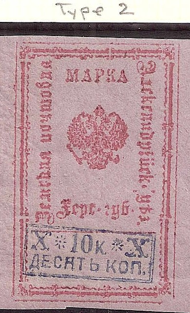 Zemstvo - Akhtyrka-Chern Alexandria Schmidt 0 Chuchin 1 Schmidt 1 Chuchin 1-2 Schmidt 1-2 Chuchin 2 Schmidt 2 Chuchin 0 Chuchin 1 Schmidt 1 Chuchin 2 Schmidt 2 Chuchin 3 Schmidt 3 Chuchin 3 Schmidt 3 Chuchin 3 Schmidt 3 Chuchin 3 Chuchin 3 Schmidt 3 Chuchin 3 Schmidt 3 Chuchin 3 Schmidt 3 Chuchin 3 Schmidt 3 Chuchin 3 Schmidt 3 Chuchin 4 Schmidt 4 Chuchin 4 Schmidt 4 Chuchin 4 Schmidt 4 Chuchin 6 Schmidt 6 Chuchin 6b Schmidt 7 Chuchin 7 Schmidt 8 